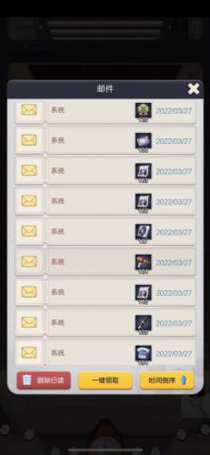 票房大卖王安卓版游戏截图6