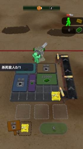 我在前线打僵尸免广告版游戏介绍2