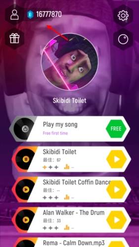 马桶人节奏跳动无限钻石版1