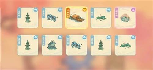 桃源深处有人家官方正版图片18