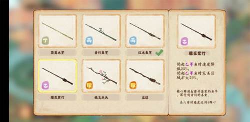 经验获取攻略配图6