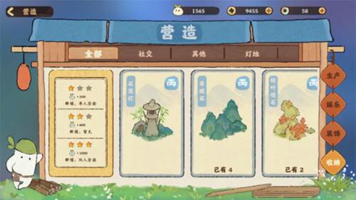 经验获取攻略配图11