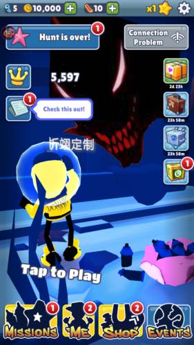 地铁跑酷最强恶魔15.01