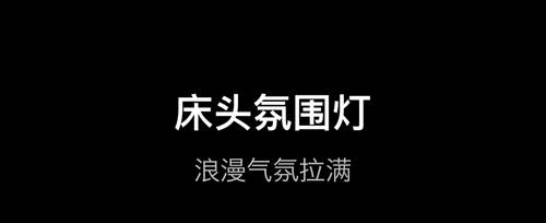 dofm飞行棋高阶版游戏体验