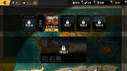 极限摩托破解版2