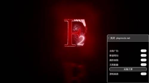 g沙盒仇恨13.4.0内置模组游戏截图1