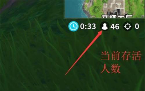 要塞英雄最新版本新手攻略图片1