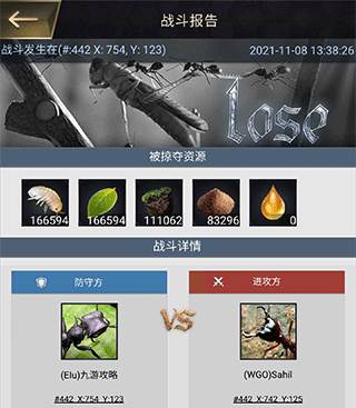 搬砖教学攻略配图2