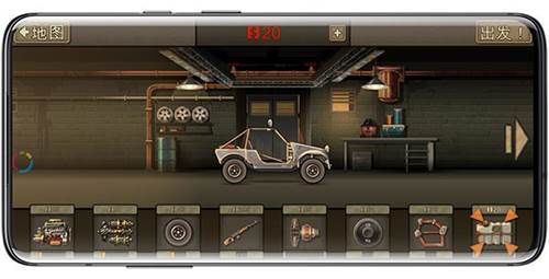 战车撞僵尸2中文版2023版游戏特色