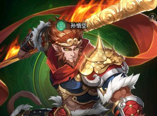 九州群将录角色介绍3