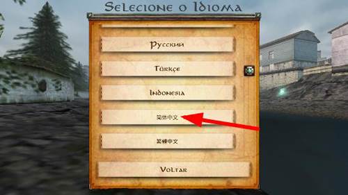 《异形侵略战》截图3