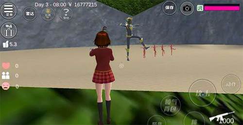 樱花校园联机版新手攻略2