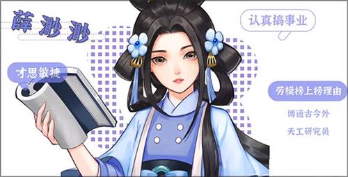 居民分配玩法配图3