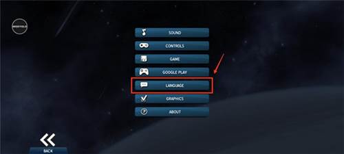 怎么设置中文配图2