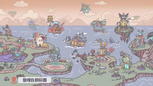 当神奇光芒落下3