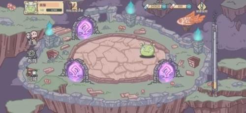 当神奇光芒落下九游渠道服宣传图