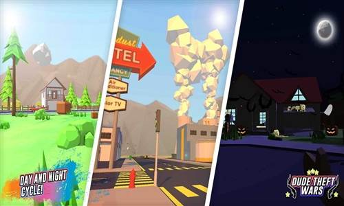 沙雅模拟器修改器版图片3