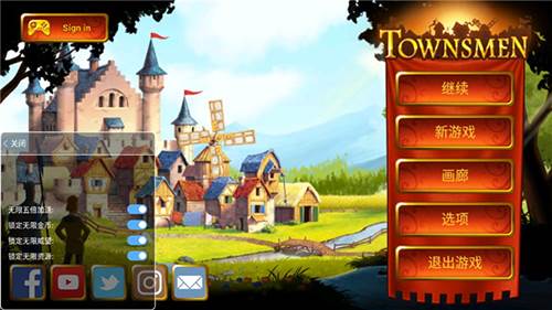 家园7无限加速版宣传图