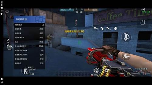 gz穿越火线游戏图片1