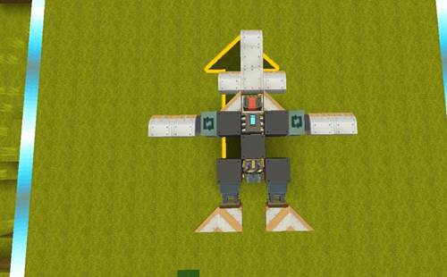 飞机载具制作教程配图7