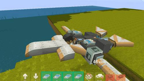 飞机载具制作教程配图13