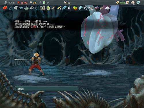 杀戮尖塔前期攻略6