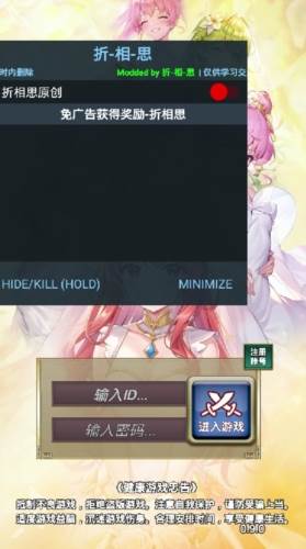 我老婆特牛2无限钻石版游戏介绍1