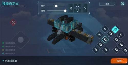 世界大战1914内置修改器怎么造飞机