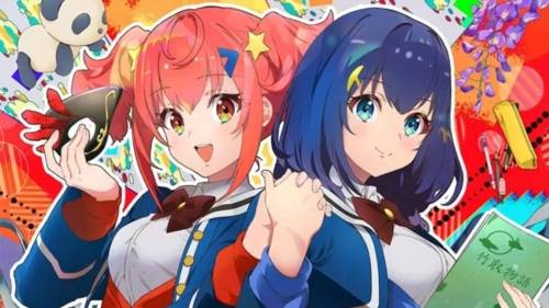 World Dai Star宣传图