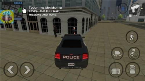 正义之敌3无限金币版截图3