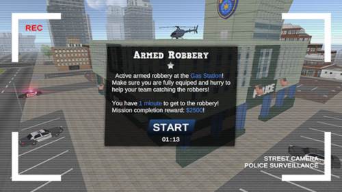 正义之敌3无限金币版截图14