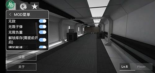 僵尸作战模拟器内置菜单7723版