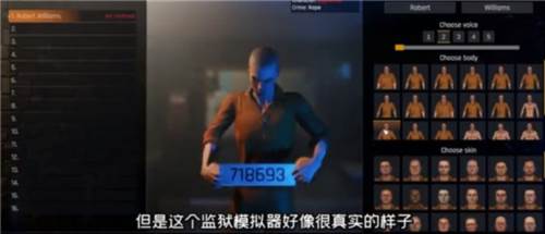 前期玩法攻略配图1