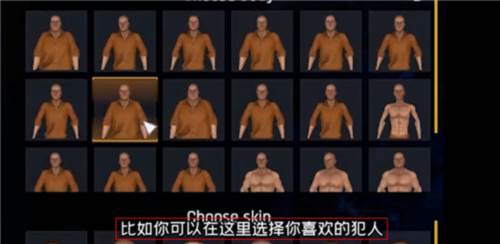 前期玩法攻略配图2