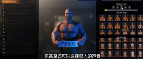 前期玩法攻略配图5