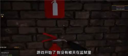 前期玩法攻略配图7