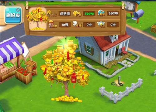 熊出没之熊大农场游戏图片12