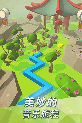 跳舞的线破解版2025解锁全部关卡宣传图