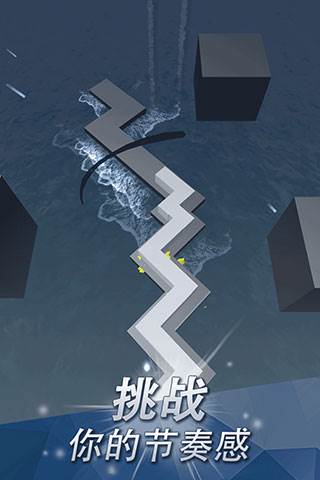 游戏优势配图1