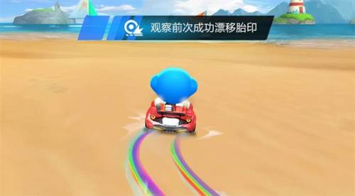 跑跑卡丁车漂移中国版基础操作介绍2