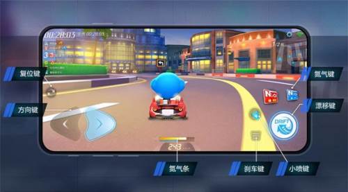 跑跑卡丁车漂移中国版基础操作介绍3