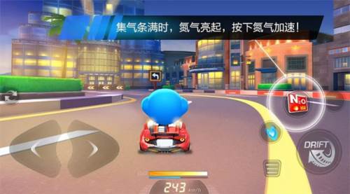 跑跑卡丁车漂移中国版基础操作介绍5
