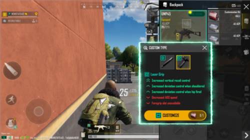 绝地求生未来之役4