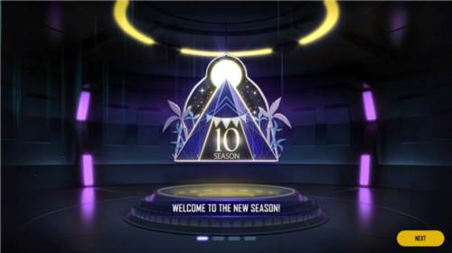 绝地求生未来之役9