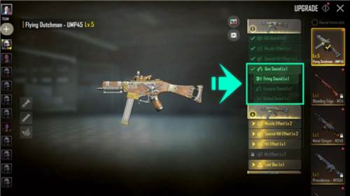 绝地求生未来之役12