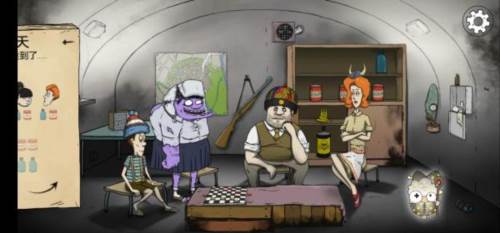 女儿变异攻略配图1