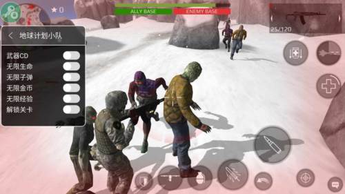 地球护卫队游戏图片1