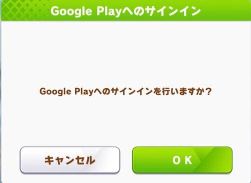 进游戏问题详解配图2