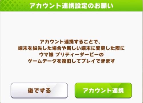 进游戏问题详解配图3