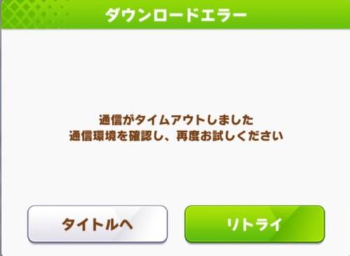 进游戏问题详解配图7